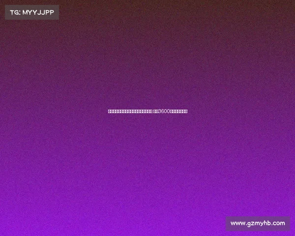 莱比锡今日签下巴卡约科与马克西莫维奇 总价3600万欧元加强阵容