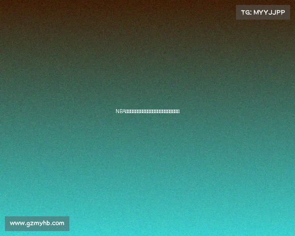 NBA新赛季前瞻:超级球星转会动态揭示联盟格局变化 NBA新赛季前瞻:超级球星转会动态揭示联盟格局变化