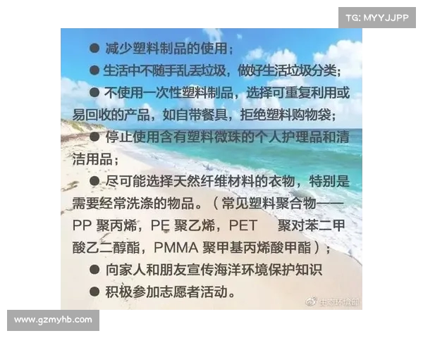 运动损伤防治与恢复策略:从预防到康复的全面解析 运动损伤防治与恢复策略:从预防到康复的全面解析