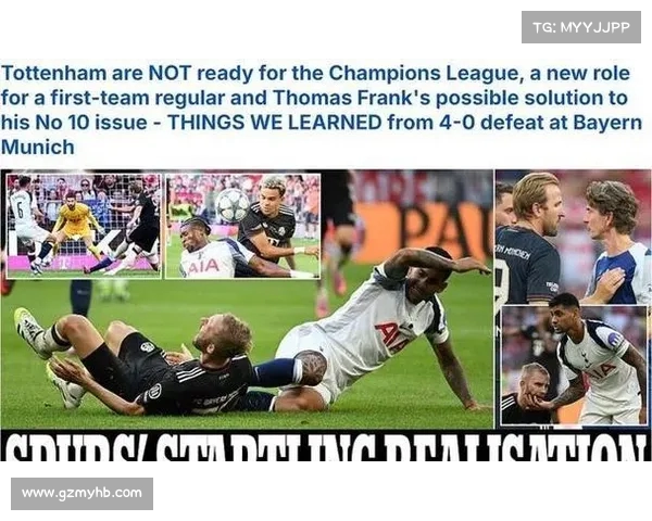 弗兰克：拜仁表现出色我方失误不断加剧了最终的糟糕局面