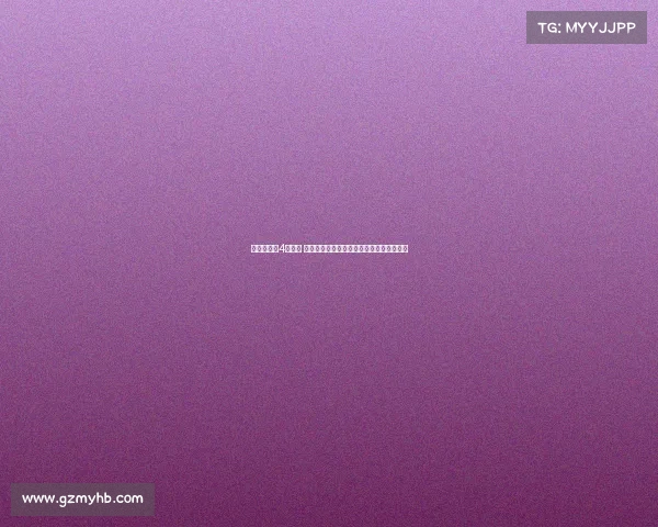 西甲公布第4轮赛程 欧冠球队比赛时间将根据联赛阶段抽签确定