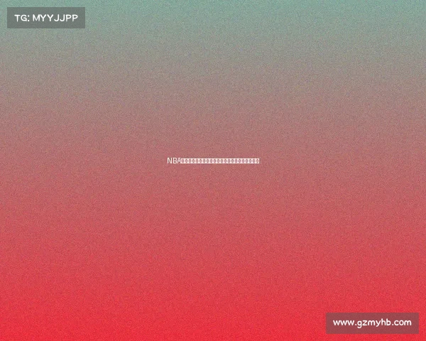 NBA新赛季前瞻:超级球星转会动态揭示联盟格局变化 NBA新赛季前瞻:超级球星转会动态揭示联盟格局变化