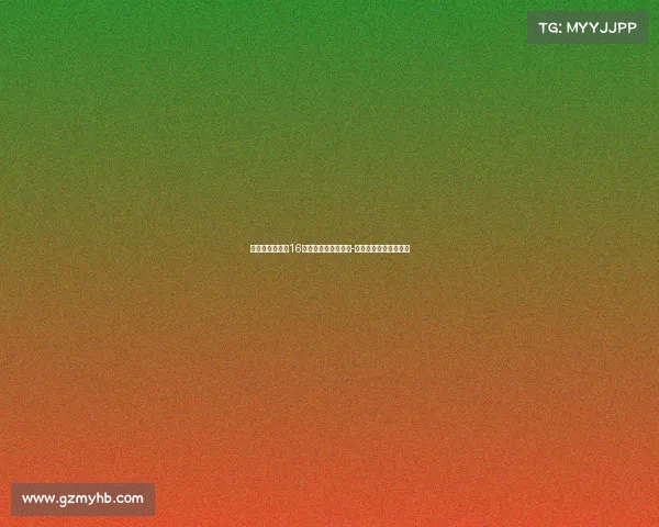 国米官方宣布与16岁小将克里斯蒂亚诺-卡尔博尼签订职业合同