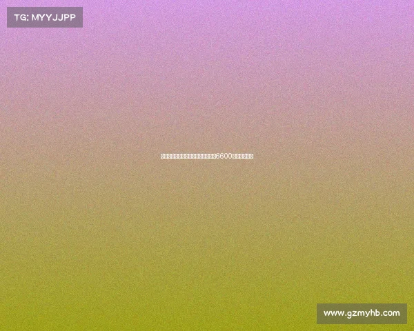 巴黎与伯恩茅斯就扎巴尔尼转会达成6600万欧全面协议