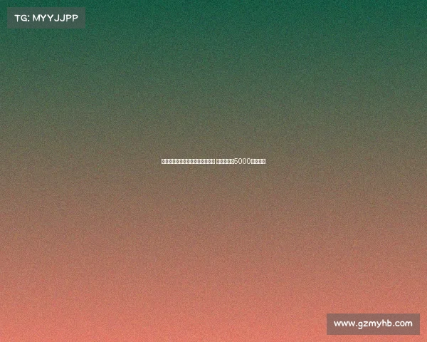 泰晤士:纽卡将重启对格伊的追求 水晶宫坚持5000万镑要价 泰晤士:纽卡将重启对格伊的追求 水晶宫坚持5000万镑要价